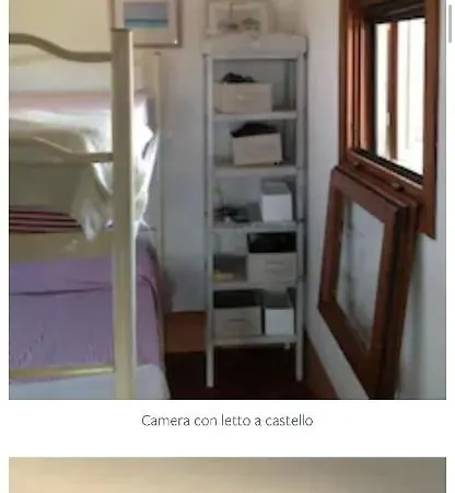 Apartamento Vista Panoramicissima *